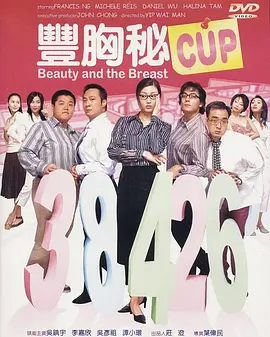 色播亚洲视频在线观看
